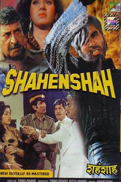Movies Shahenshah poster