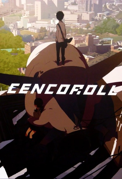 Movies Cencoroll poster