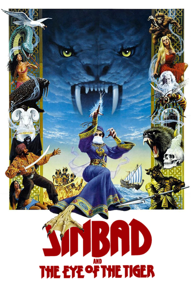 Movies Sinbad and the Eye of the Tiger poster