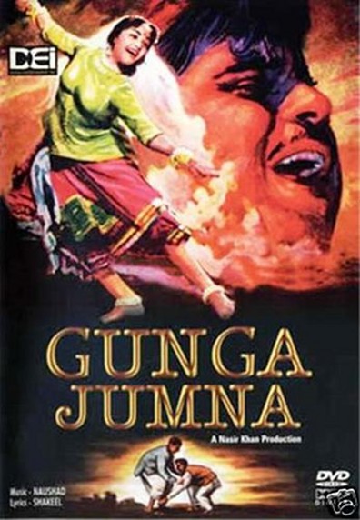 Movies Gunga Jumna poster