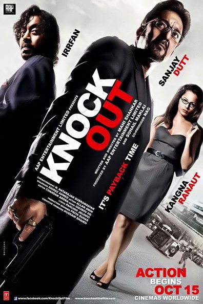 Movies Knock Out poster
