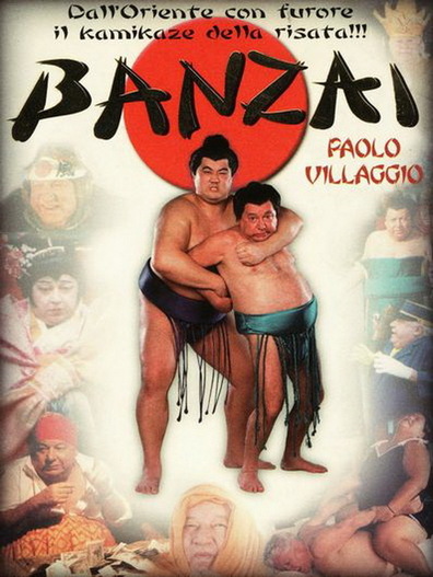 Movies Banzai poster