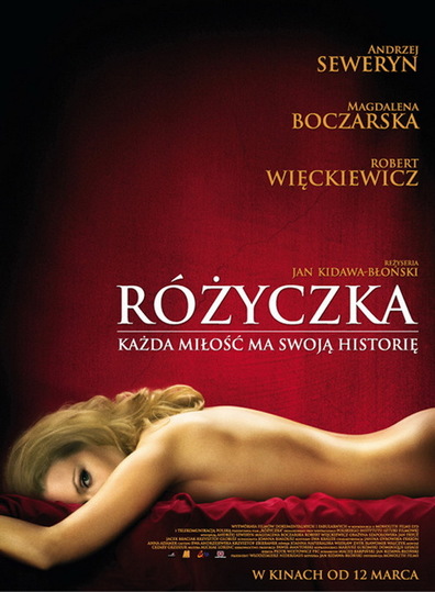 Movies Rozyczka poster