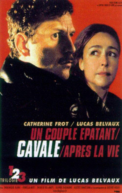 Movies Cavale poster
