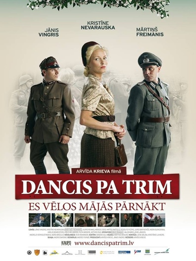 Movies Dancis pa trim poster