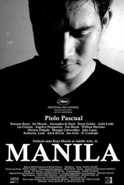 Movies Manila poster