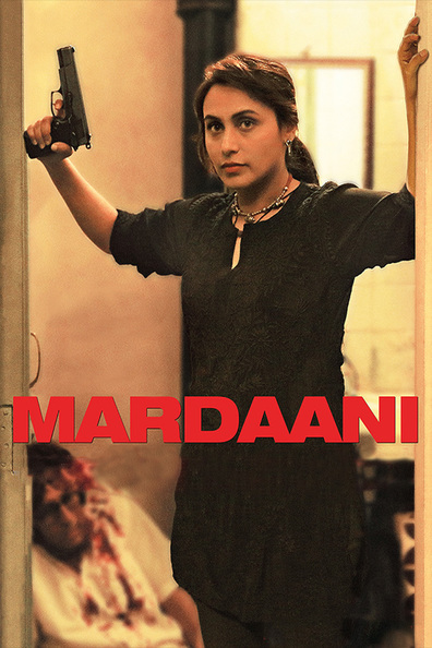 Movies Mardaani poster