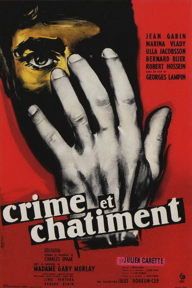 Movies Crime et chatiment poster