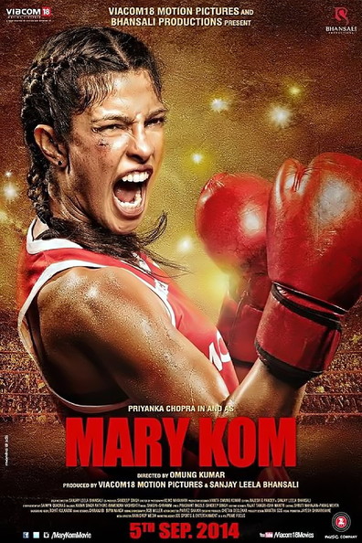 Movies Mary Kom poster