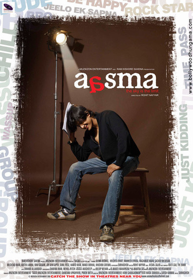 Movies Aasma: The Sky Is the Limit poster
