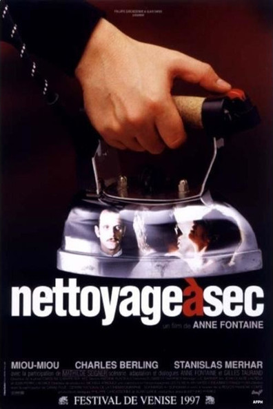 Movies Nettoyage a sec poster
