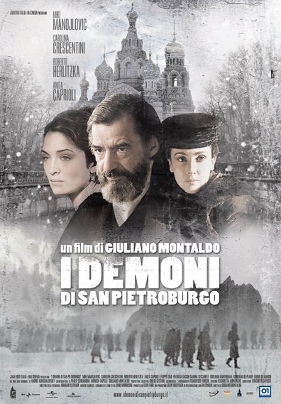Movies I demoni di San Pietroburgo poster