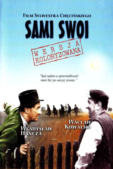 Movies Sami swoi poster