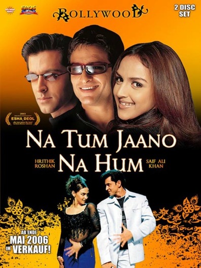 Movies Na Tum Jaano Na Hum poster
