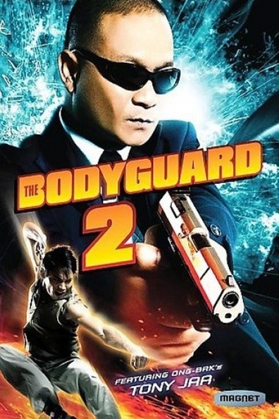 Movies The Bodyguard 2 poster