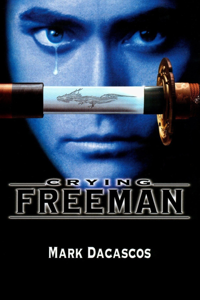 Movies Crying Freeman poster