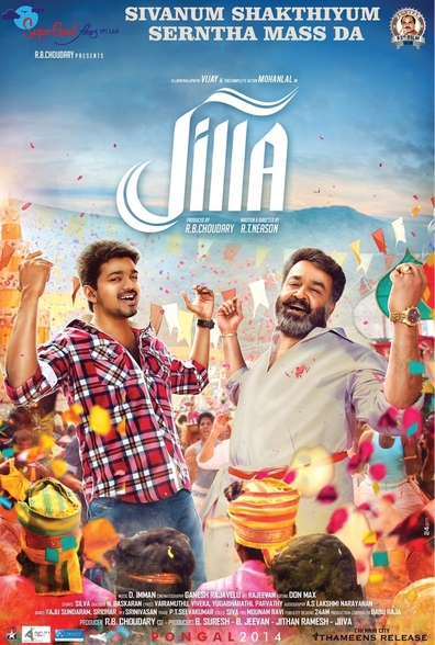 Movies Jilla poster