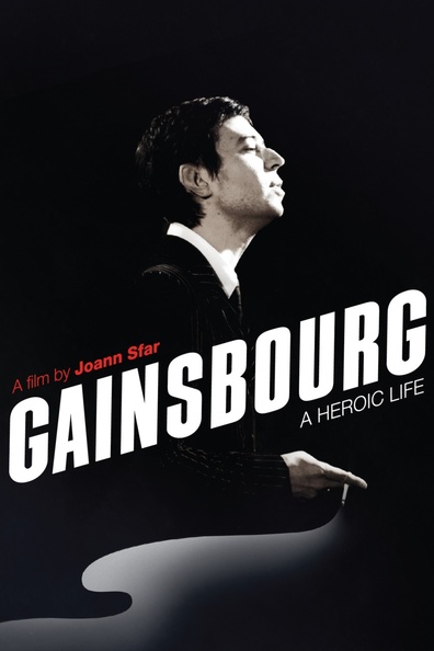 Movies Gainsbourg (Vie heroique) poster