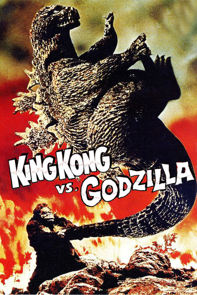 Movies Kingu Kongu tai Gojira poster
