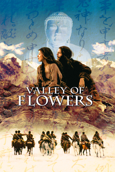 Movies Valley of Flowers poster
