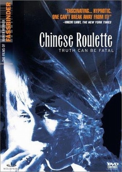 Movies Chinesisches Roulette poster