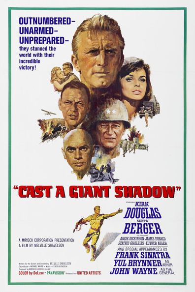 Movies Cast a Giant Shadow poster