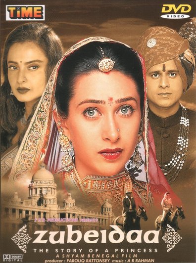 Movies Zubeidaa poster