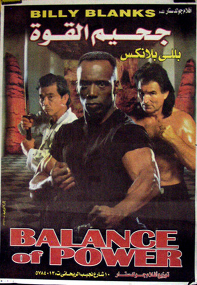 Movies Balance of Power poster
