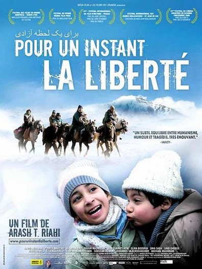 Movies Ein Augenblick Freiheit poster