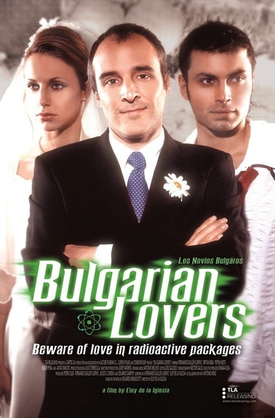 Movies Los novios bulgaros poster