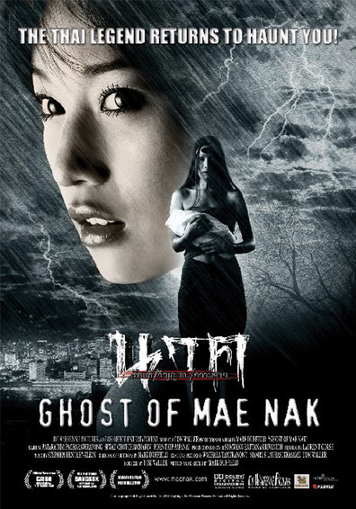 Movies Ghost of Mae Nak poster