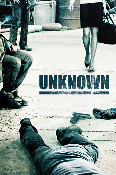 Movies Unknown poster