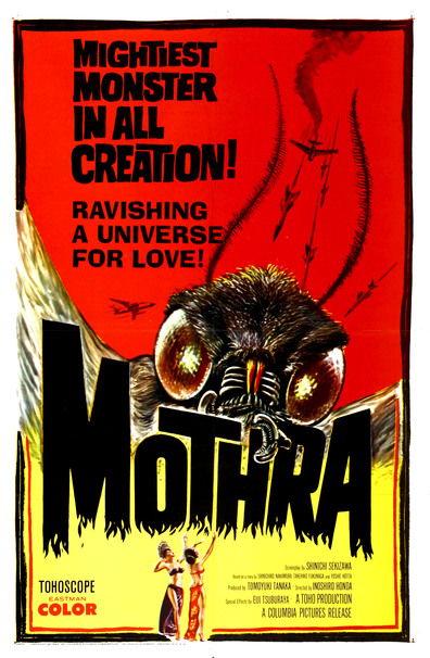 Movies Mosura poster