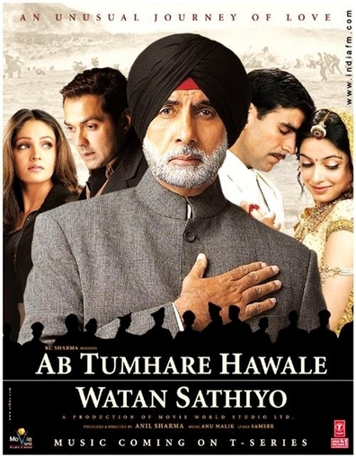 Movies Ab Tumhare Hawale Watan Saathiyo poster