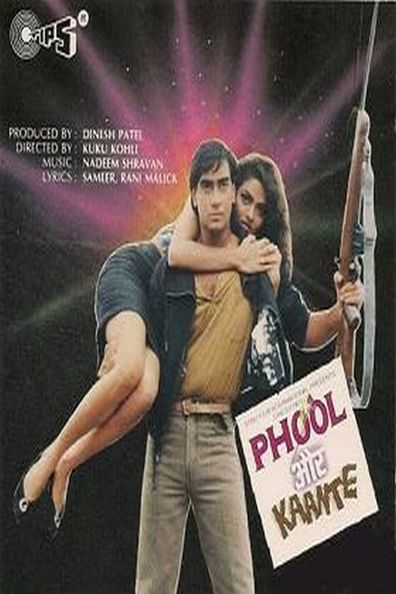 Movies Phool Aur Kaante poster