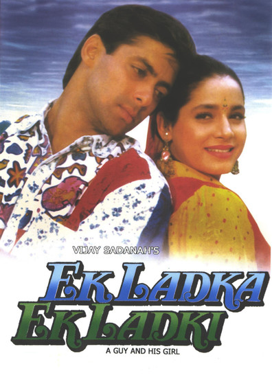 Movies Ek Ladka Ek Ladki poster