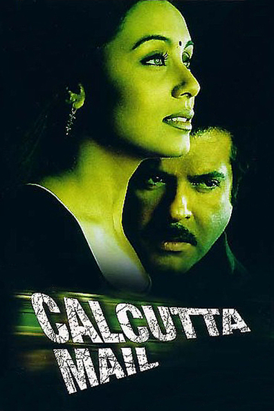 Movies Calcutta Mail poster
