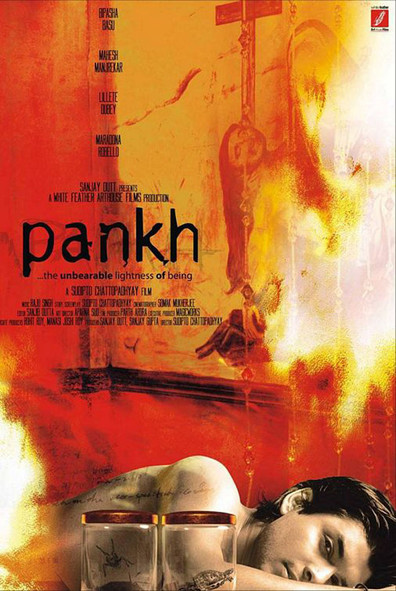 Movies Pankh poster