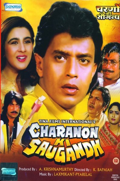 Movies Charnon Ki Saugandh poster