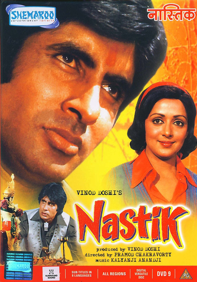 Movies Nastik poster