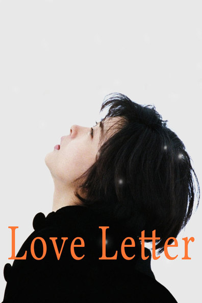 Movies Love Letter poster
