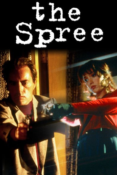 Movies The Spree poster