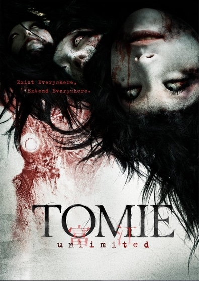Movies Tomie: Anrimiteddo poster