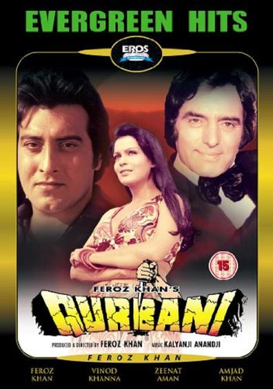 Movies Qurbani poster