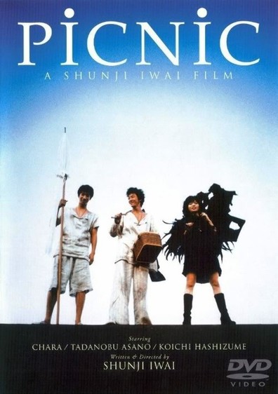Movies Pikunikku poster