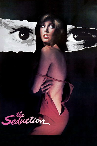 Movies The Seduction poster