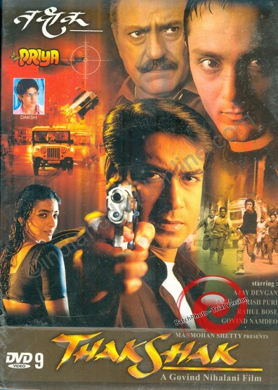 Movies Thakshak poster