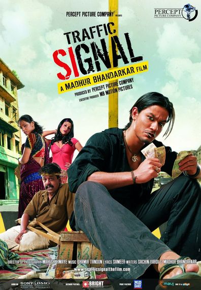 Movies Traffic Signal poster