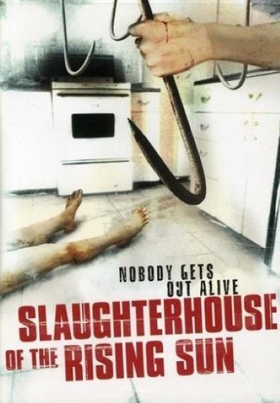 Movies Slaughterhouse of the Rising Sun poster