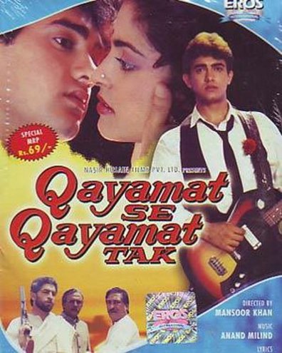 Movies Qayamat Se Qayamat Tak poster
